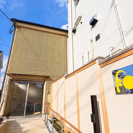 Kyoto Tsukiusagi Guest House Uji Zewnętrze zdjęcie