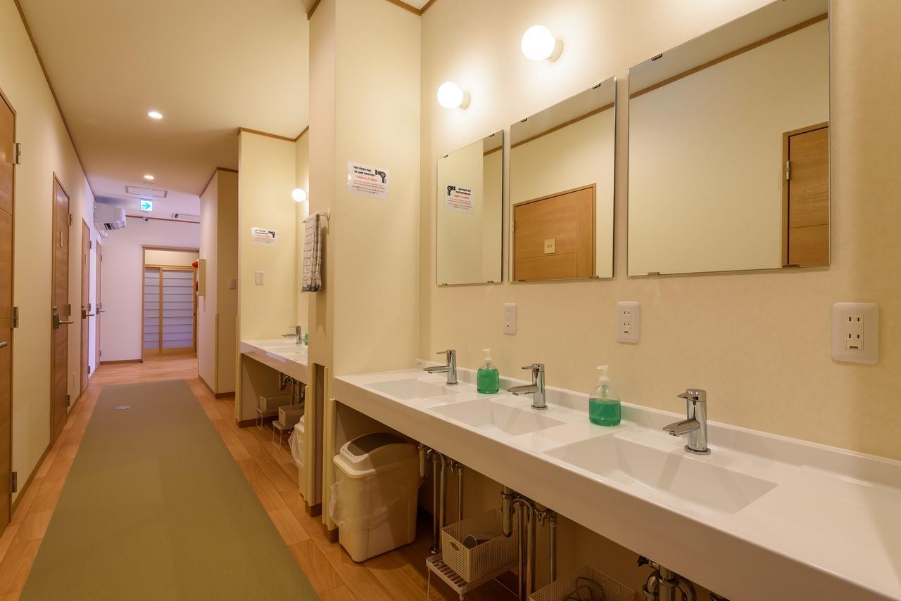 Kyoto Tsukiusagi Guest House Uji Zewnętrze zdjęcie