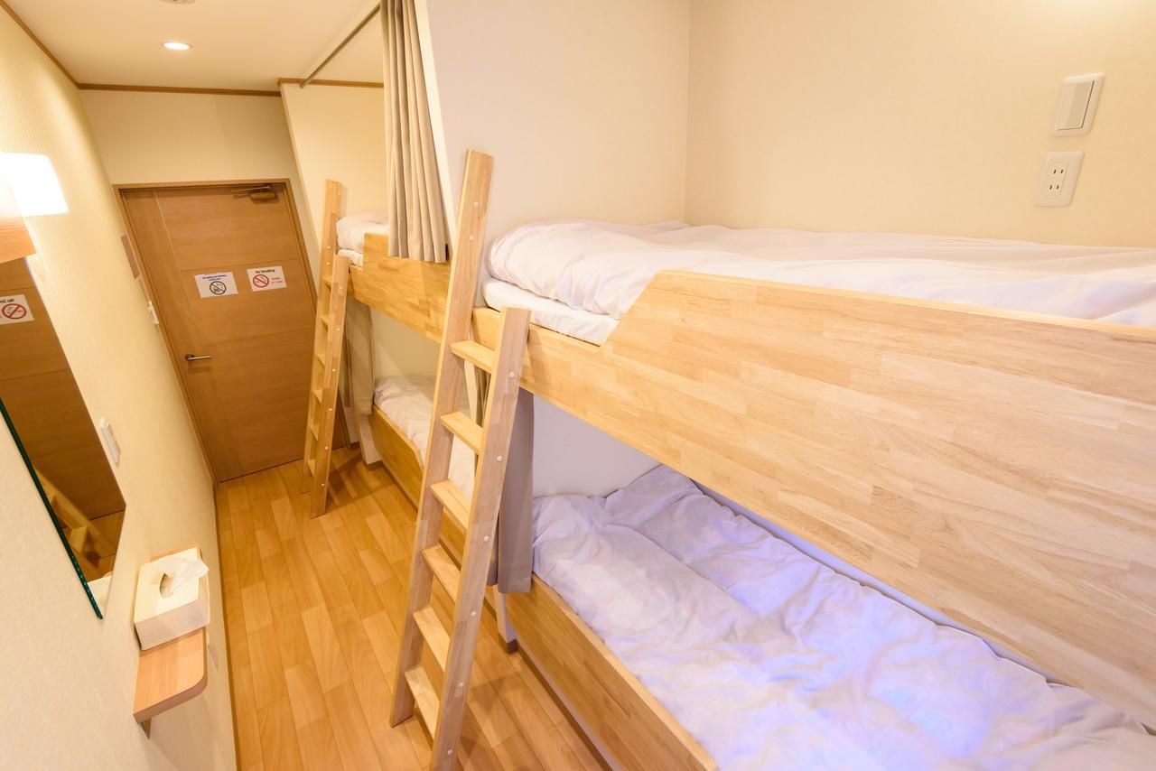 Kyoto Tsukiusagi Guest House Uji Zewnętrze zdjęcie