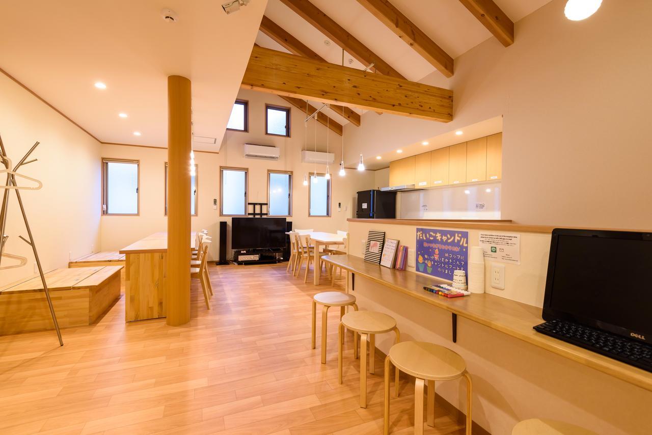 Kyoto Tsukiusagi Guest House Uji Zewnętrze zdjęcie