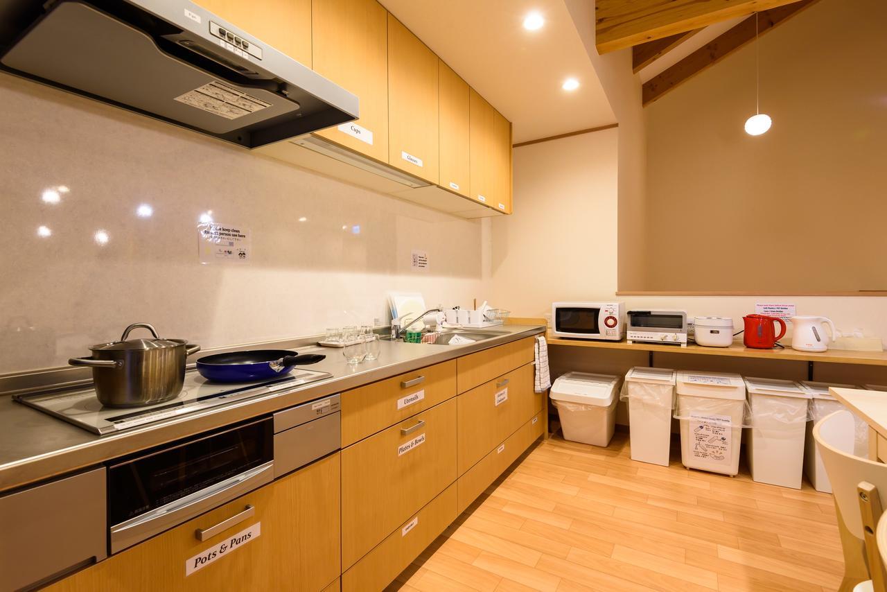 Kyoto Tsukiusagi Guest House Uji Zewnętrze zdjęcie